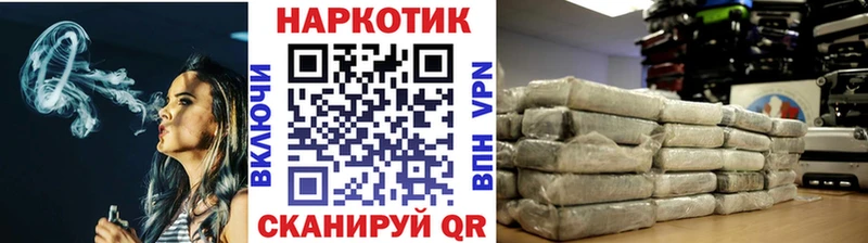 Наркотические вещества Шали Альфа ПВП  Канабис  Меф  ГАШ 