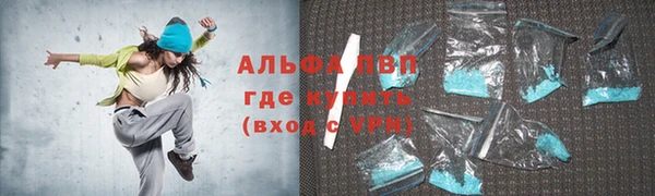 COCAINE Нея