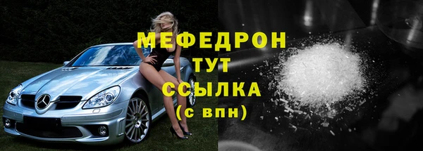 COCAINE Нея
