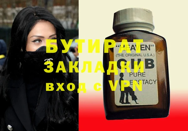 Альфа ПВП Нефтекумск