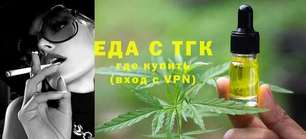 Альфа ПВП Нефтекумск