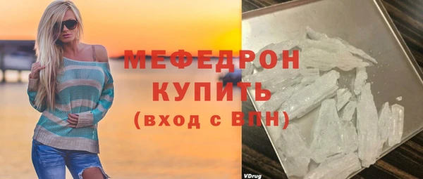 Альфа ПВП Нефтекумск