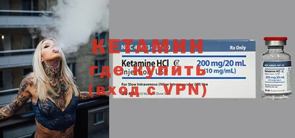 COCAINE Нея