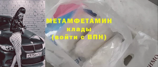 COCAINE Нея