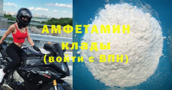 Альфа ПВП Нефтекумск