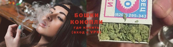 первитин Нефтегорск