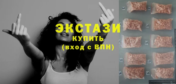 первитин Нефтегорск