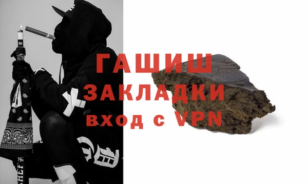 Альфа ПВП Нефтекумск