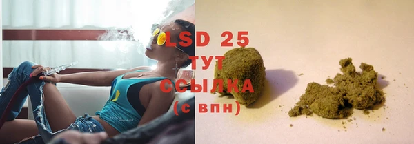 COCAINE Нея
