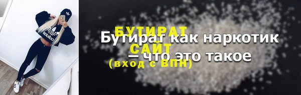 COCAINE Нея