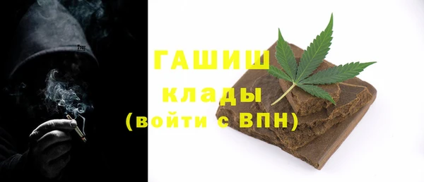 Альфа ПВП Нефтекумск