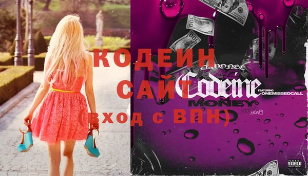 COCAINE Нея