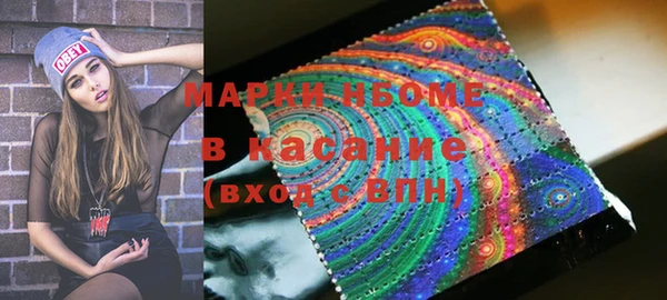 COCAINE Нея