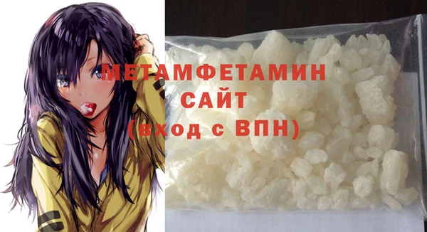 COCAINE Нея
