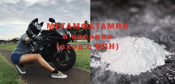 COCAINE Нея