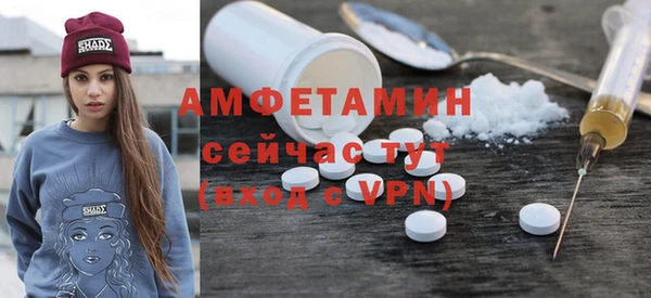 COCAINE Нея