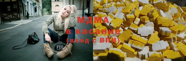Альфа ПВП Нефтекумск