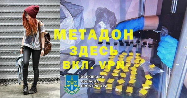 COCAINE Нея