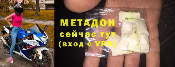 COCAINE Нея