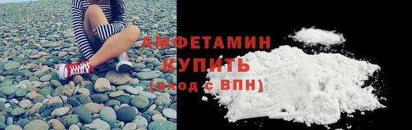 Альфа ПВП Нефтекумск